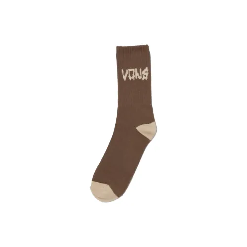 Vans 1 пачка Коричневый Мужской MID Носки до икры