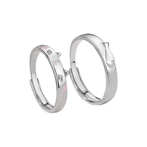 SKSW Сплав Кольца Унисекс