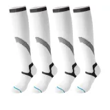 Белые спортивные компрессионные носки с высокой эластичностью, удобными и отводящими влагу [набор из 2 пар]
