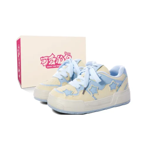 Lovely You Износостойкие и Легкие Низкие Кроссовки для Скейтбординга Женские