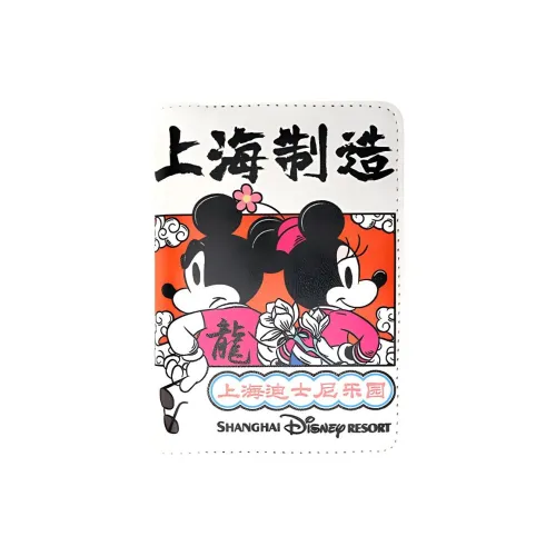 Disney 2024 Микки Маус Минни Маус Приключение Мерч по IP