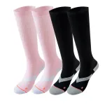 Black+Pink Professional Compression Socks [2-Pack Set]  
Черный+Розовый Профессиональные Компрессионные Носки [Набор из 2 пар в упаковке]