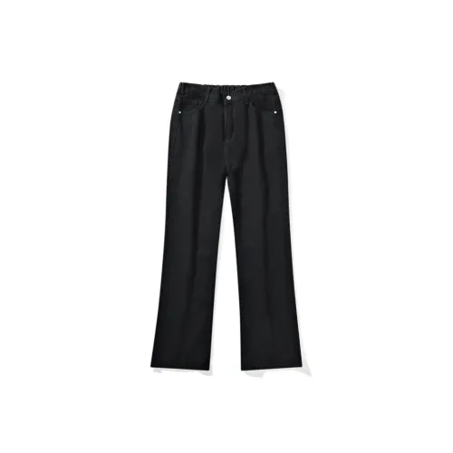 Freshclean Унисекс Джинсы