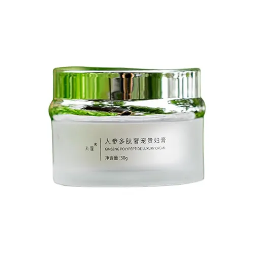 WANKOU Ginseng Peptide Роскошь LADY Бальзам Осветляющий Увлажняющий и Смягчающий Унисекс Кожа 30г