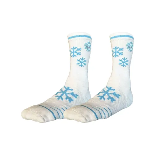 UZPO Баскетбольные носки унисекс 2 упаковки