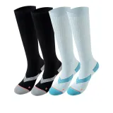 Black + Blue Professional Compression Socks [2-Pack Set]  
Черный + Синий Профессиональные Компрессионные Носки [Набор из 2 пар в упаковке]