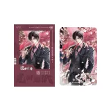 Голографическая карта Наклейка-Цветочный Мечта Птица Танец