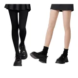 [2 шт] Черный с вырезом под пятку + Кожа с вырезом под пятку