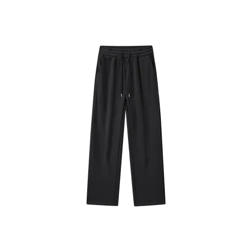 YATSI Вязаные тренировочные штаны унисекс