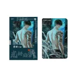 Голографическая карта, стикер, бронзовый дверной открывалка