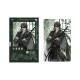 Голографическая карта Наклейка-Бамбук Тень Каллиграф