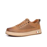 Коричневый