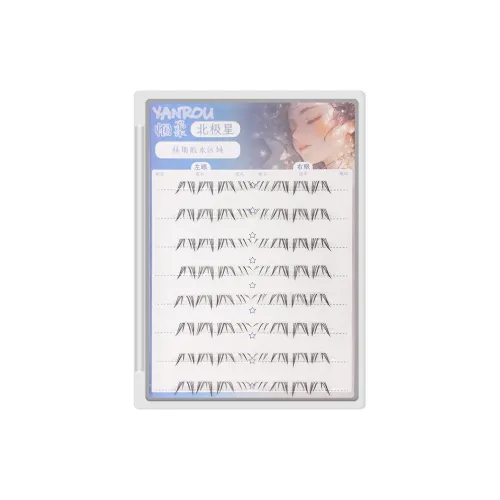YANROU Полярис Искусственные ресницы Lower Eyelashes 8 рядов коробка