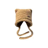 Имбирно-желтый