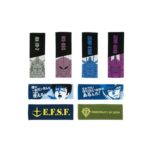 BANPRESTO О моем перерождении в слизь Glass Factory Ichiban Kuji Достижение награды Аниме мерч