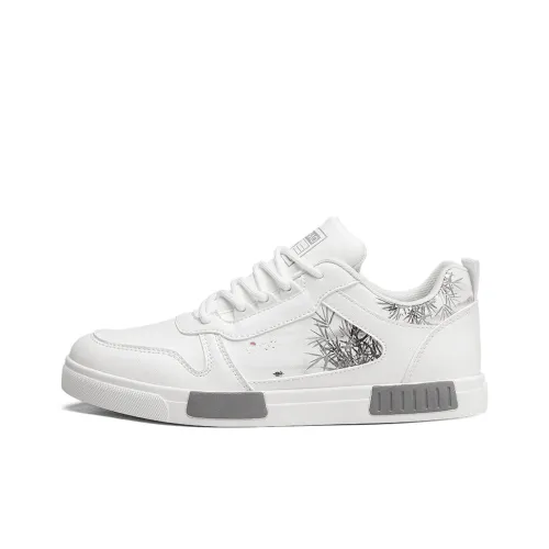 King Jinmai Slip-Resistant Водонепроницаемый Низкие Кроссовки для Скейтбординга Мужские