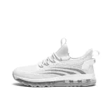 Бело-светло-серый