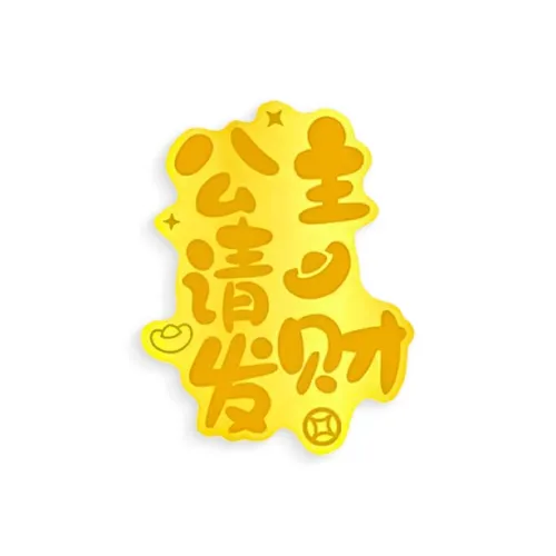 Inkopper Сплав Наклейка для телефона Унисекс