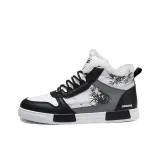 Чёрный Белый Зимний с флисовой подкладкой.