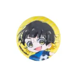 Мегуру Бачира