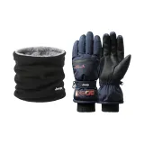 Темно-синий набор