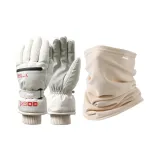 Бежевый [Набор 2]