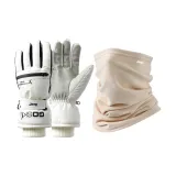 Белый [Набор 2]