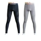 Темно-серый + Черный