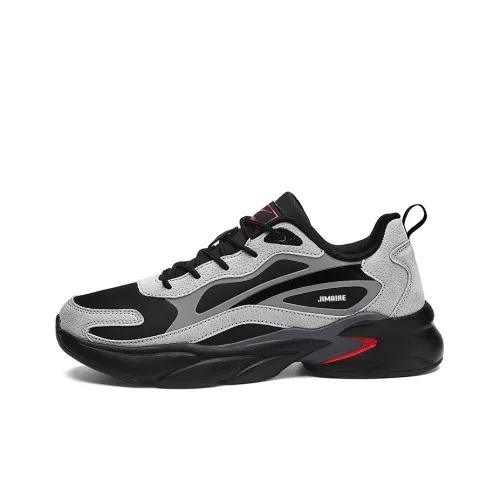 King Jinmai Slip-resistant Low Top Casual Men's King Jinmai Противоскользящий Низкий Топ Повседневный Мужской