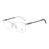 Серебристый