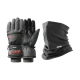 Темно-серый [Комплекты одежды]