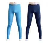 Серо-голубой + Темно-синий