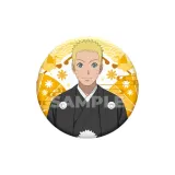 Наруто Узумаки, стиль позиционирования