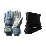 Серо-голубой набор