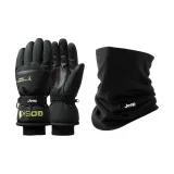 Чёрный комплект [набор одежды]