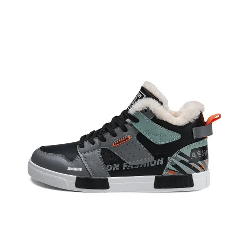 King Jinmai Термический MID Топ Скейтборд Кроссовки Мужские