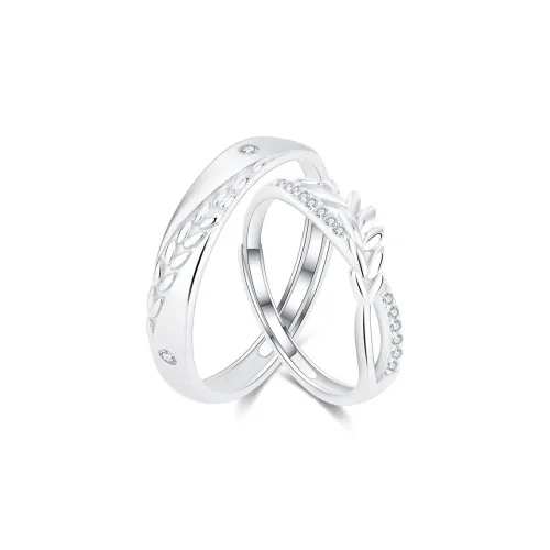 SKSW Кольца Унисекс