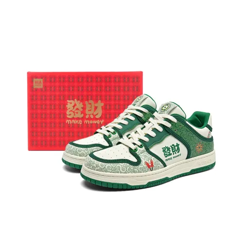 HLA Prosperous Year of The Snake Скейтборд Кроссовки Низ Мужские