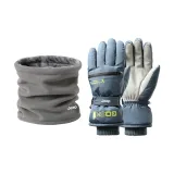 Серо-голубой набор