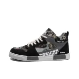 Черно-серый