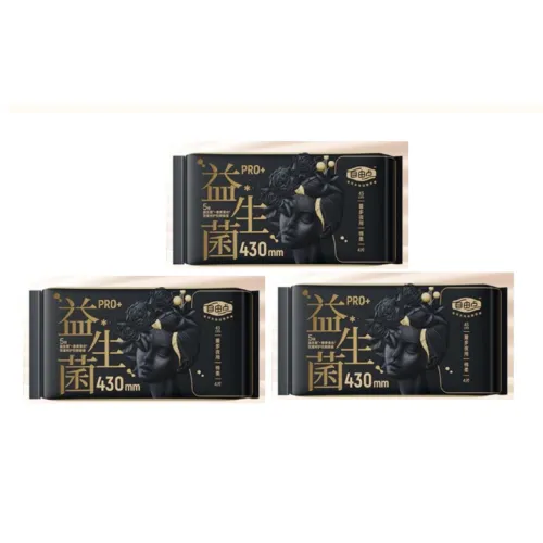 FREEMORE Пробиотики Pro Длинный Night Use Очень тонкий Туалетные салфетки 430*4 шт