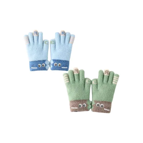 361° Полиэстер Трикотаж Перчатки Детские