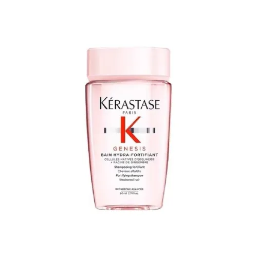 Упаковка Подарочная Коробка Красота Карта POEM Эссенция Шелк Шампунь 80 мл