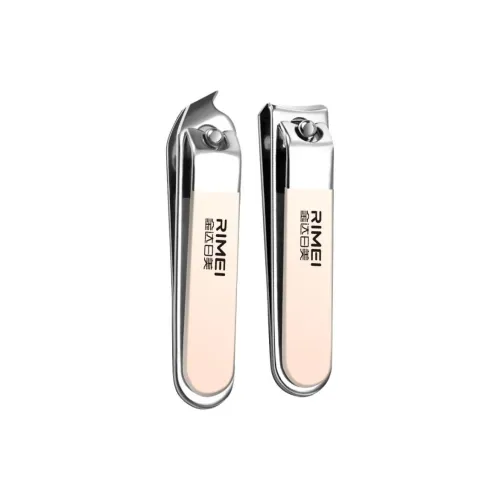 RIMEI Высококачественный набор ножниц для ногтей с градиентным дизайном Nail Scissors