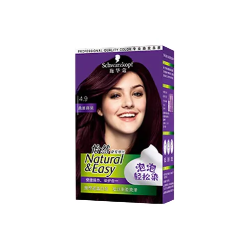 SHIHUAKOU Уход за волосами Паста для окрашивания с пузырьками 35 мл 35 мл*2