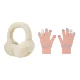 Бежевые наушники + розовые перчатки