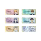 Целая коробка