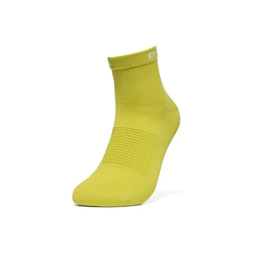 Y 3 High Socks Unisex 1 Pack Lemon