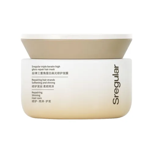 Регулярная Маска для Волос из Шелкового Ло с Тройным Кератином для Ухода за Поврежденными Волосами и Контроля Пушистости