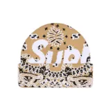 Песочно-бежевый